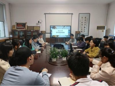 长江大学大学生阅读学社举办信息咨询培训会议
